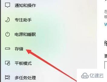 windows临时文件如何清理