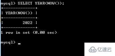 mysql如何查询当前年份
