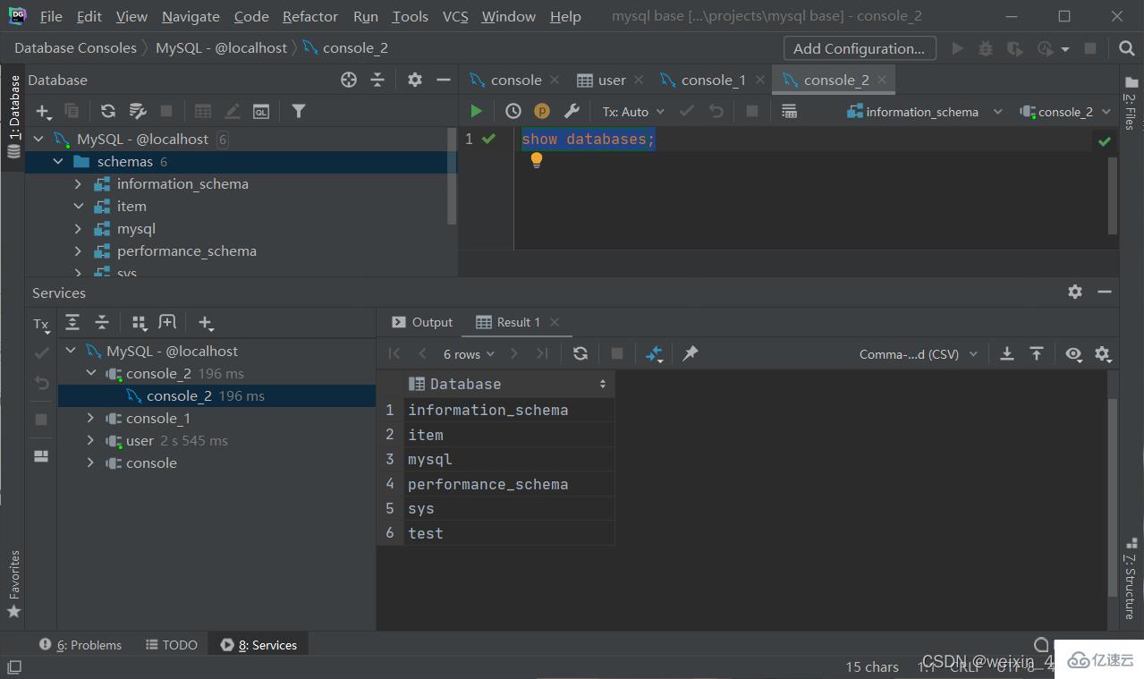 SQL基本语句有哪些及怎么使用  sql 第1张