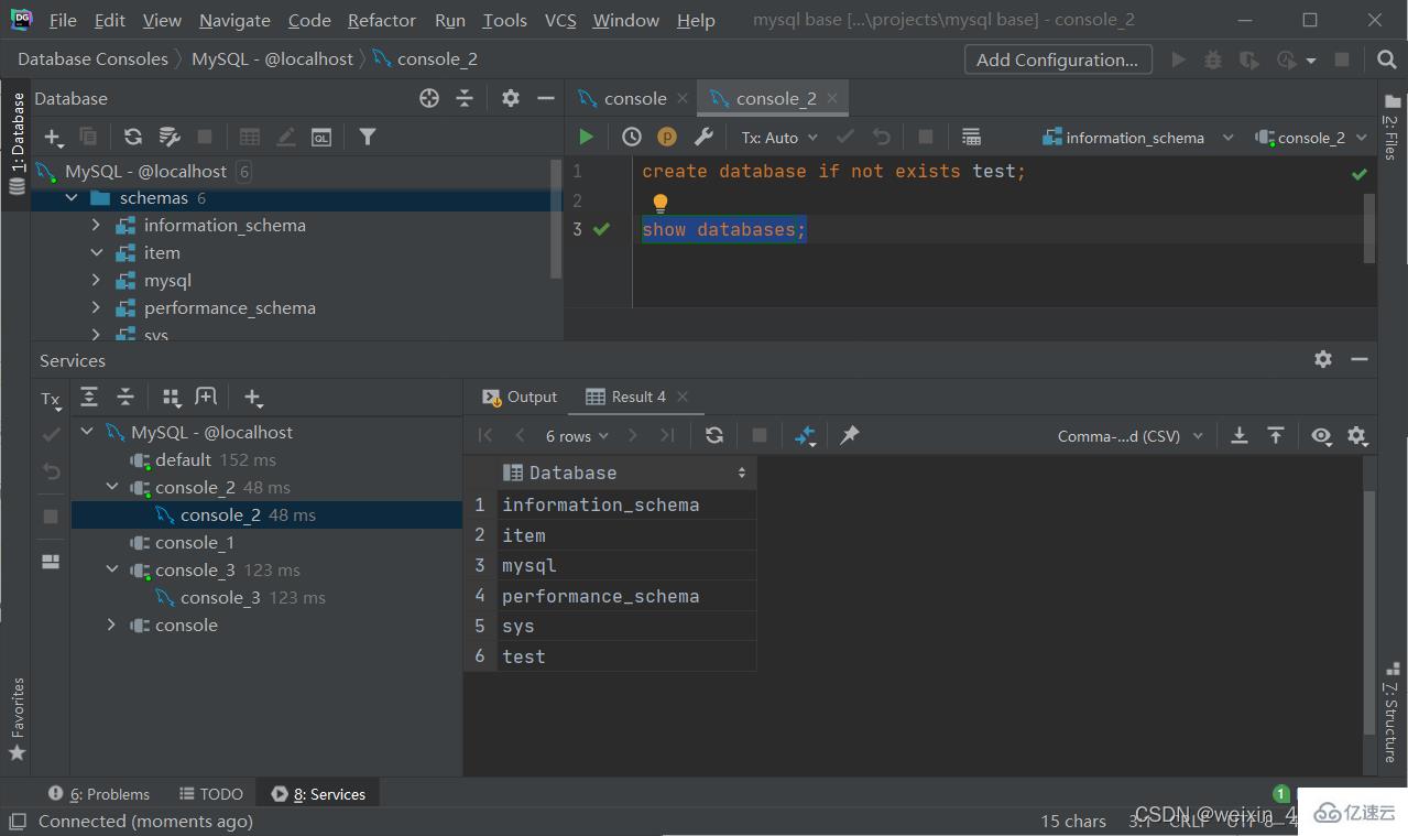 SQL基本语句有哪些及怎么使用  sql 第3张