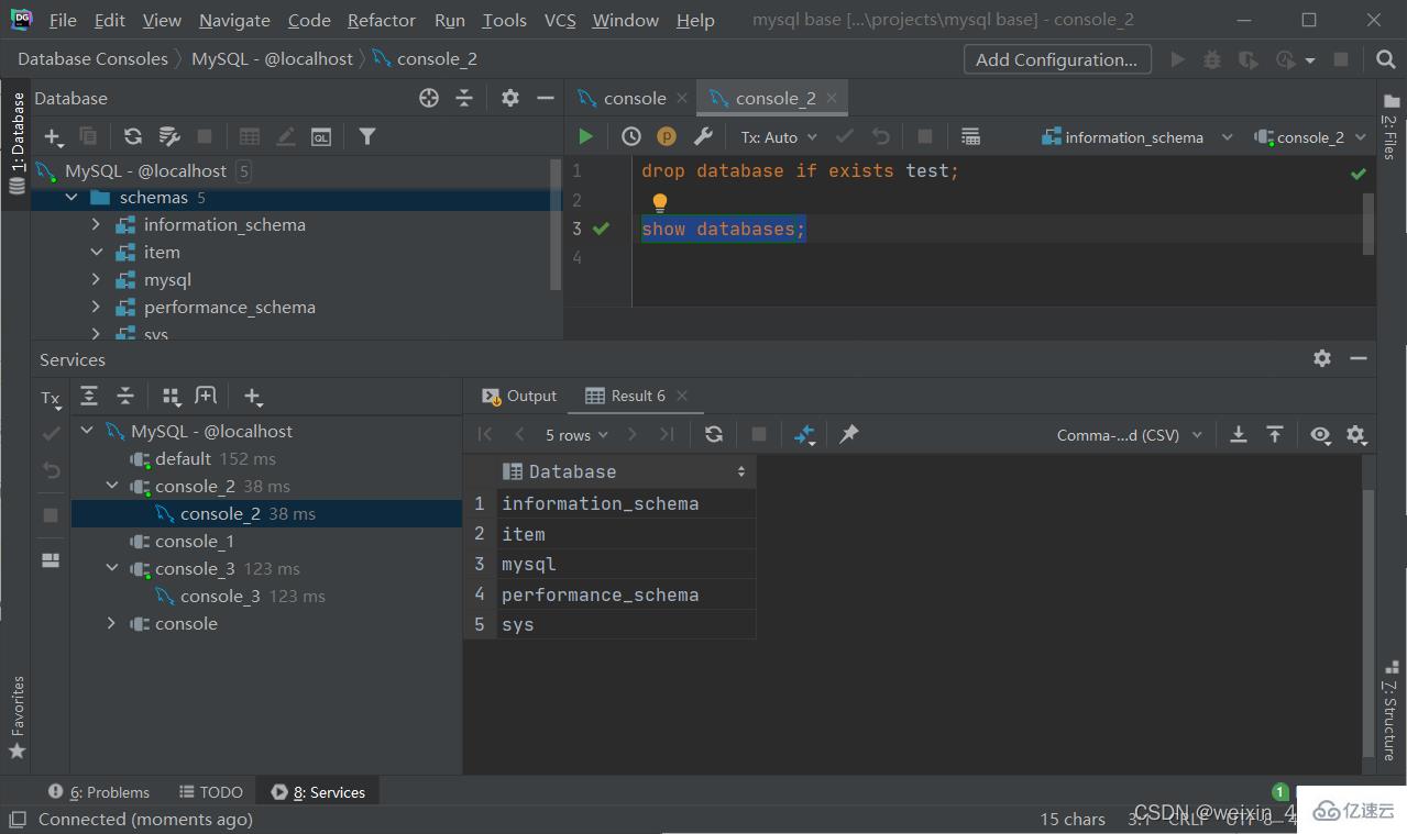 SQL基本语句有哪些及怎么使用  sql 第4张