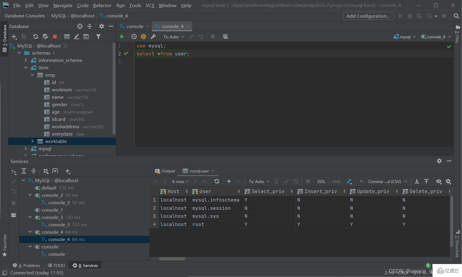 SQL基本语句有哪些及怎么使用  sql 第26张