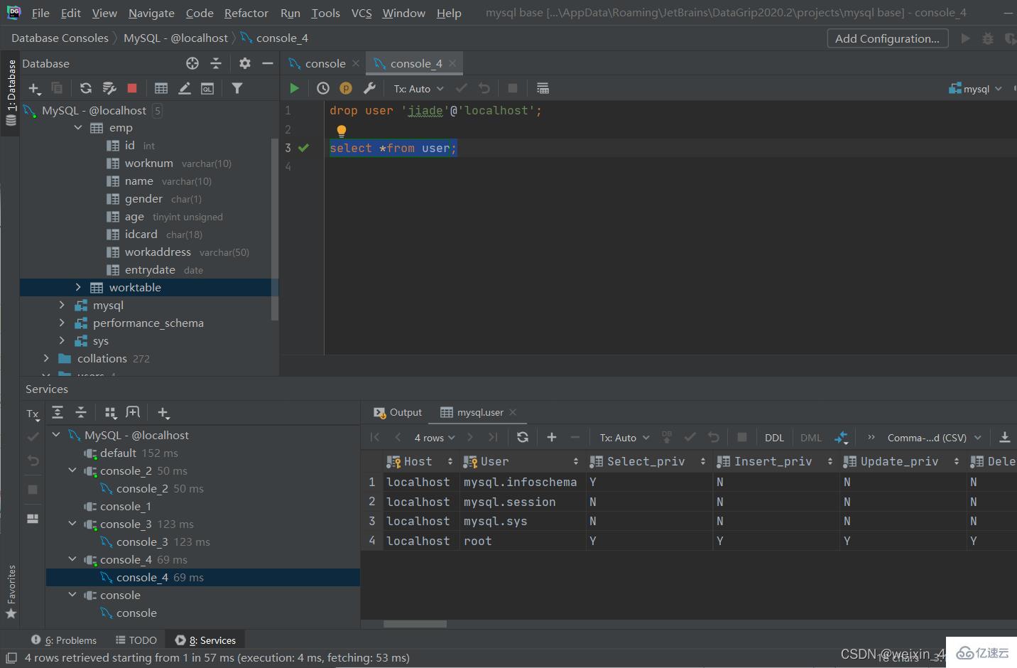 SQL基本语句有哪些及怎么使用  sql 第29张