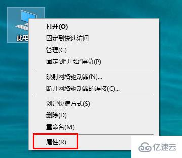 windows英伟达显卡如何更新驱动  windows 第1张