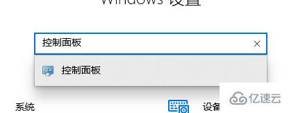 windows中wifi7如何连无线