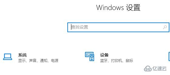 windows七彩虹显卡如何调风扇转速  windows 第1张