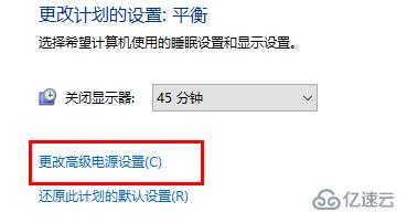 windows七彩虹显卡如何调风扇转速  windows 第4张