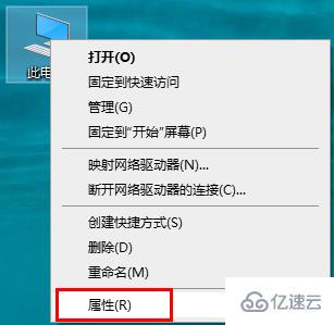 windows七彩虹显卡如何看出厂日期  windows 第1张