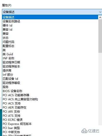 windows七彩虹显卡如何看出厂日期  windows 第5张