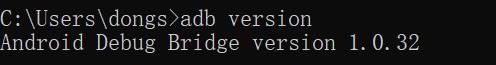 windows下adb工具如何运行