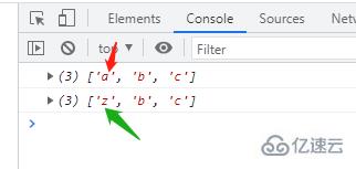 es6如何替换数组中指定元素  es6 第1张