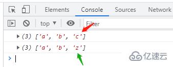 es6如何替换数组中指定元素  es6 第3张