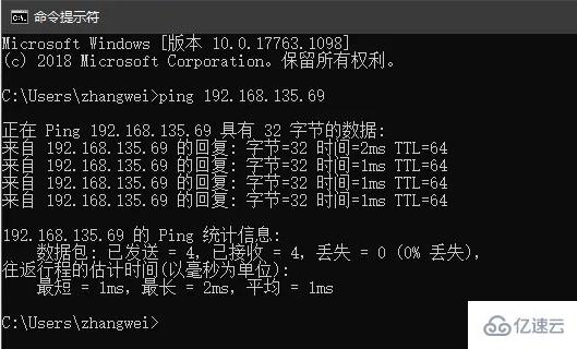 windows下adb工具如何连接电视