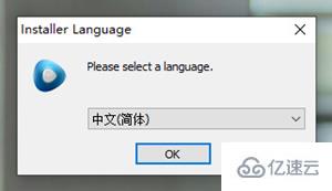 windows完美解码如何播放视频