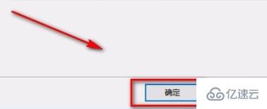 utorrent如何提高下载速度  utorrent 第5张