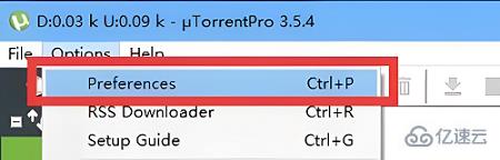 utorrent如何改中文