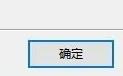 utorrent如何改中文  utorrent 第3张