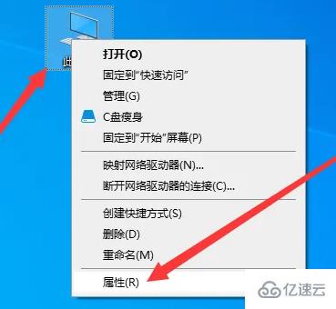 windows英伟达显卡如何打开