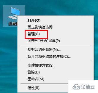 windows英伟达显卡如何退回到原来版本