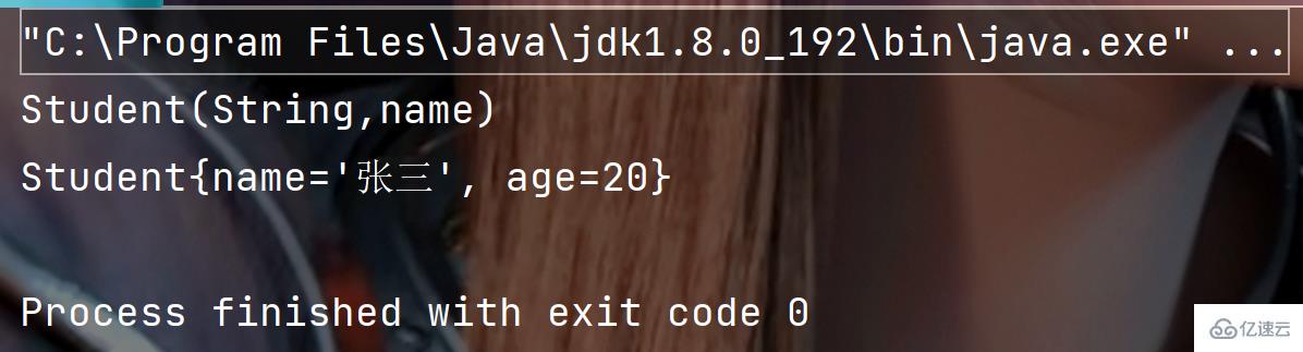 Java反射、枚举、Lambda表达式怎么用  java 第3张