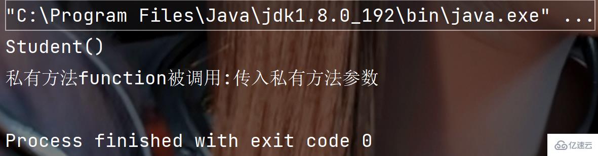 Java反射、枚举、Lambda表达式怎么用  java 第5张