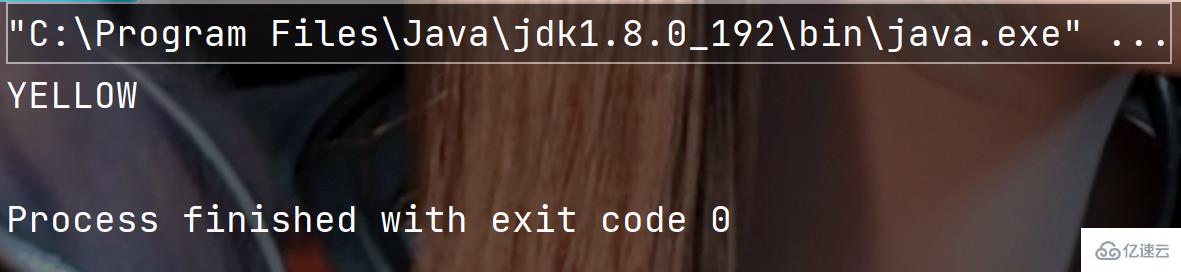 Java反射、枚举、Lambda表达式怎么用  java 第6张