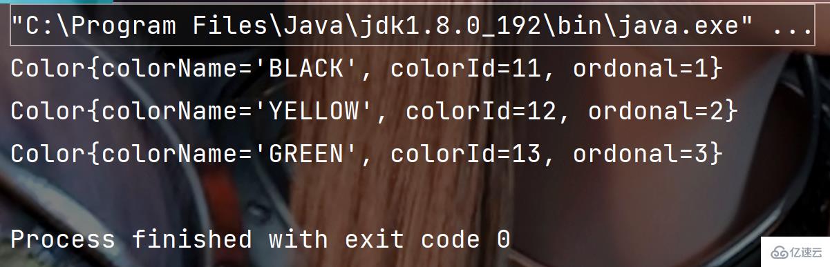 Java反射、枚举、Lambda表达式怎么用  java 第11张