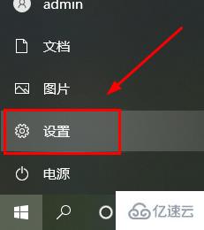 电脑redmibook pro14如何连接蓝牙耳机