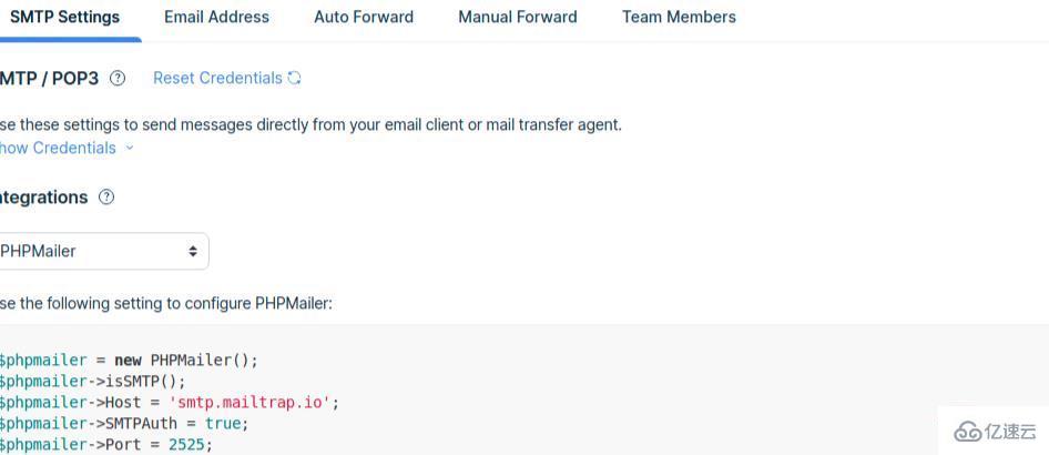 Mailtrap如何整合PHP邮件