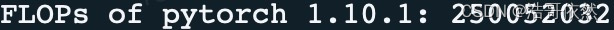 Python tensorflow与pytorch的浮点运算数怎么计算  python 第3张