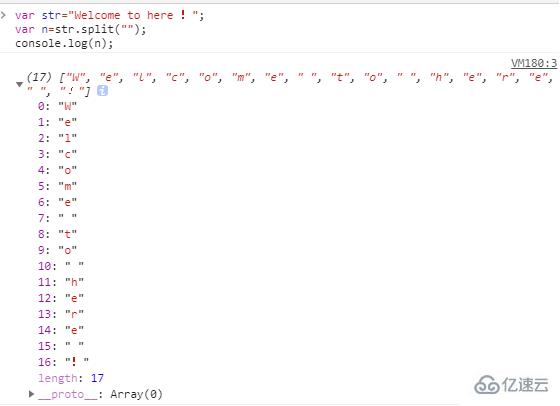 javascript怎么将字符串转为数组