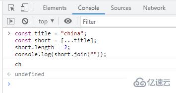 javascript怎么将字符串转为数组