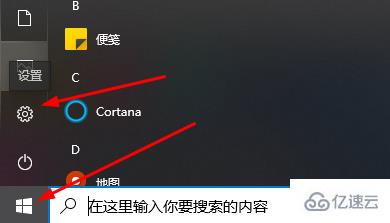 windows中ddr4如何看内存大小  windows 第1张