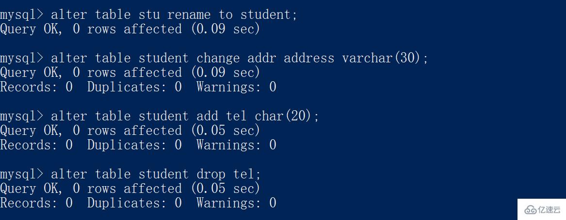 MySQL基本操作有哪些  mysql 第8张