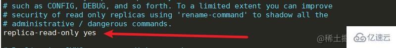 Redis高可用架构如何搭建  redis 第7张