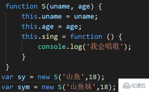 JavaScript構(gòu)造函數(shù)和原型使用實例分析