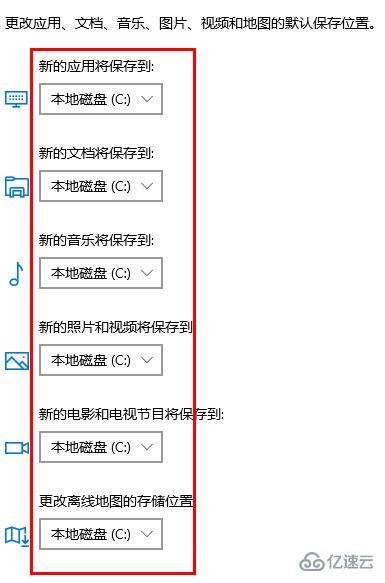 windows中redmibook pro14增强版如何把东西存到D盘