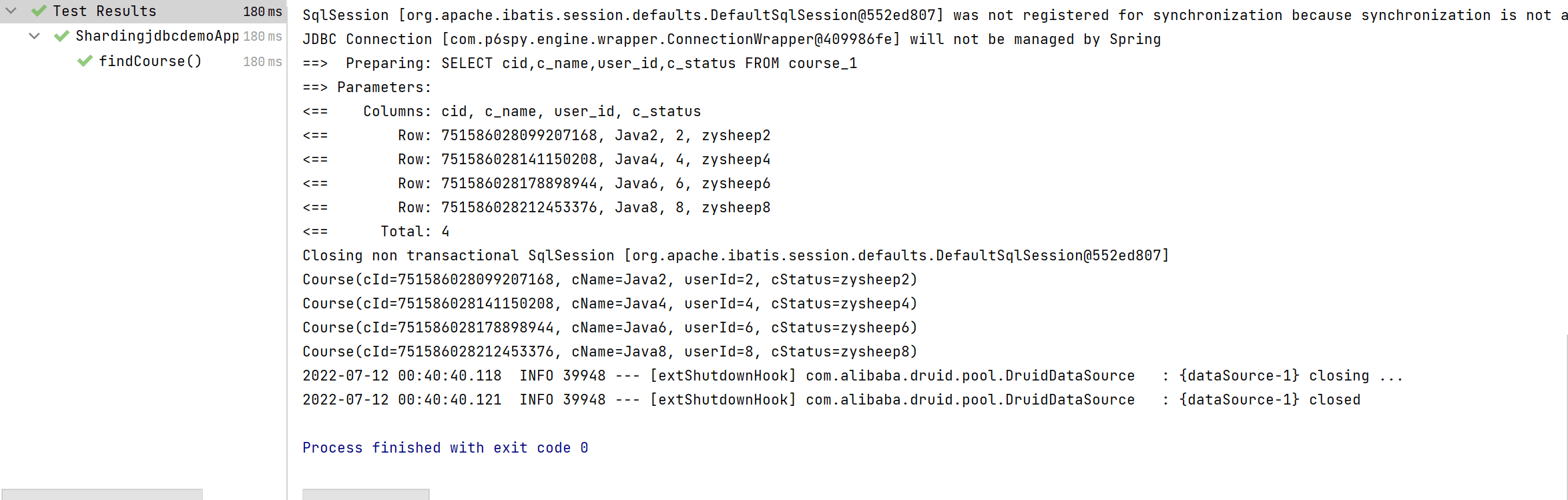 SpringBoot怎么集成P6Spy实现SQL日志