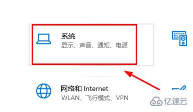 windows华硕显卡如何看型号