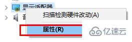 windows七彩虹3060ti如何看出厂日期