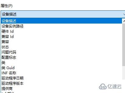 windows七彩虹3060ti如何看出厂日期