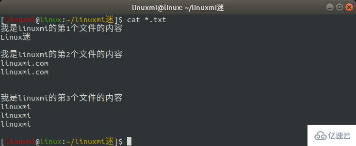 linux的cat命令如何使用