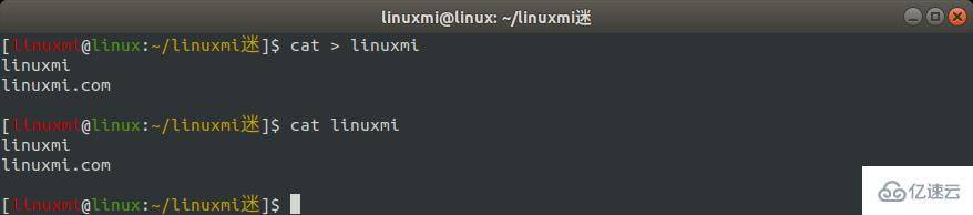 linux的cat命令如何使用