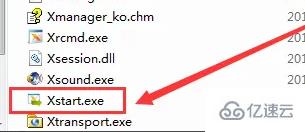 xmanager如何使用  xmanager 第1张