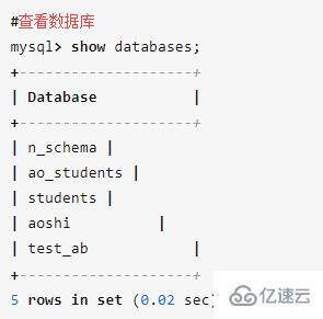 xshell如何连接数据库