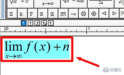 windows中mathtype怎么更改文字颜色