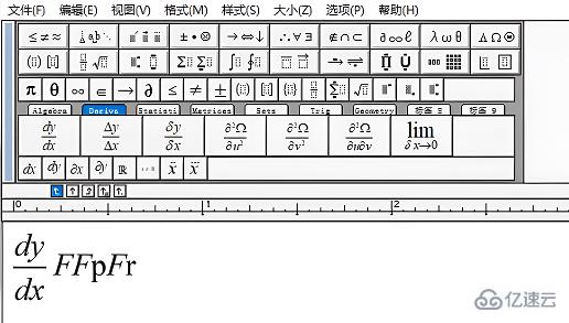 windows中mathtype如何打下标