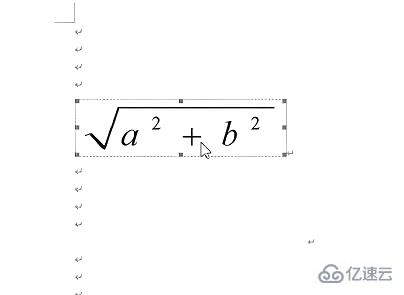 windows下mathtype怎么嵌入到word中