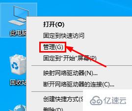 xshell如何连接串口