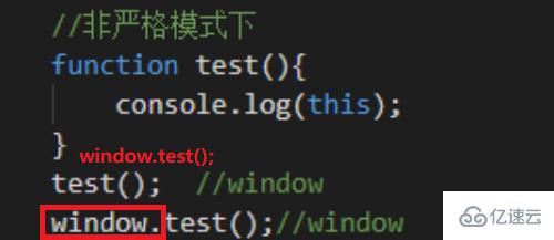 JavaScript中的this指向问题怎么解决